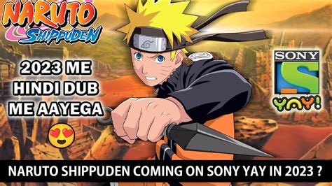 naruto dec 17|naruto anime release date.